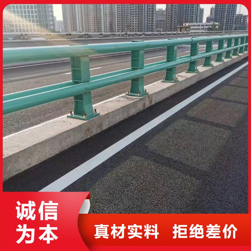 阳西县桥梁防撞护栏生产厂家性价比高防撞护栏