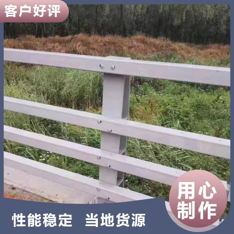 防撞护栏生产厂家了解更多防撞护栏