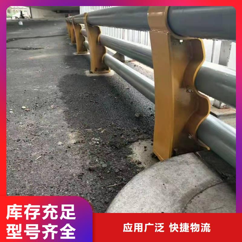 公路防撞护栏_服务优质