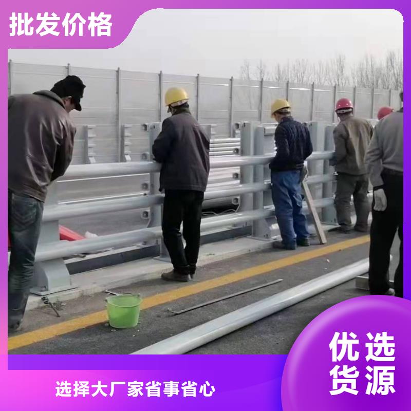 赤峰生产防撞护栏厂家联系电话支持定制防撞护栏