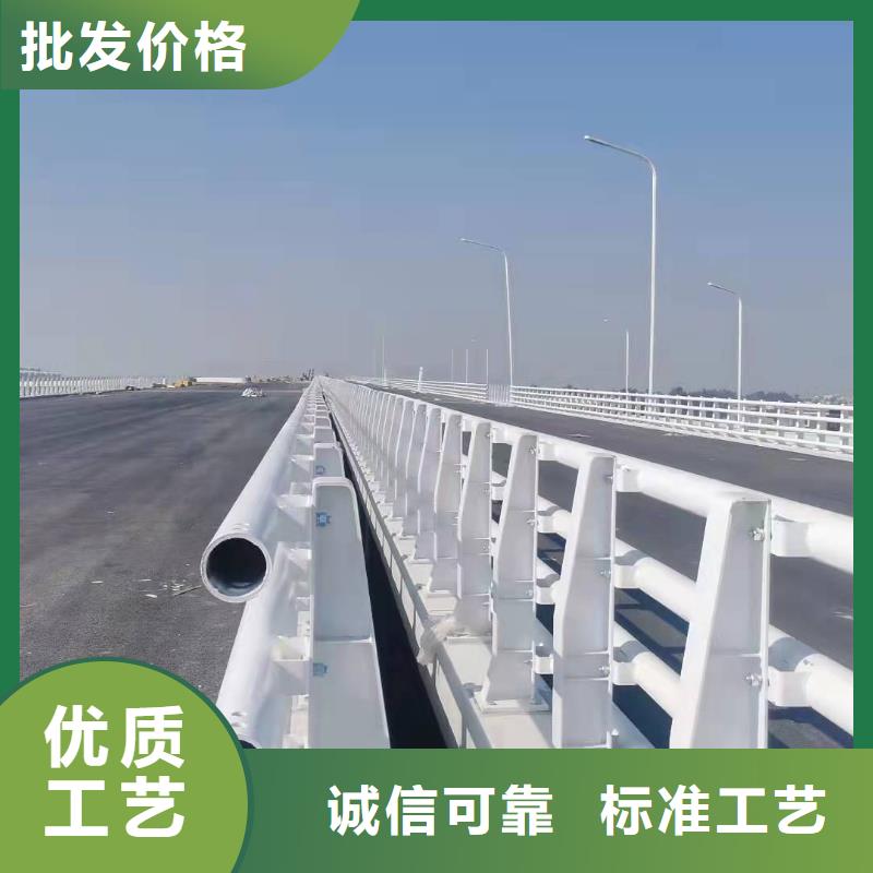 采购公路防撞护栏必看-质量优