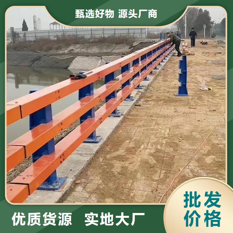 广西桂林采购市灌阳县防撞护栏无中间商防撞护栏