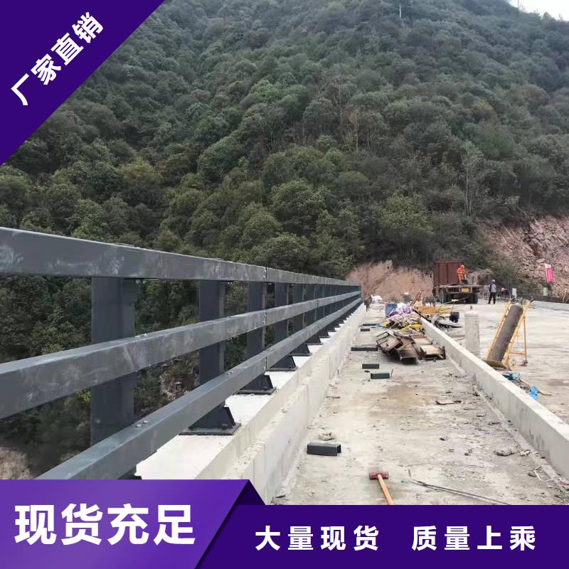 道路防撞护栏欢迎订购防撞护栏