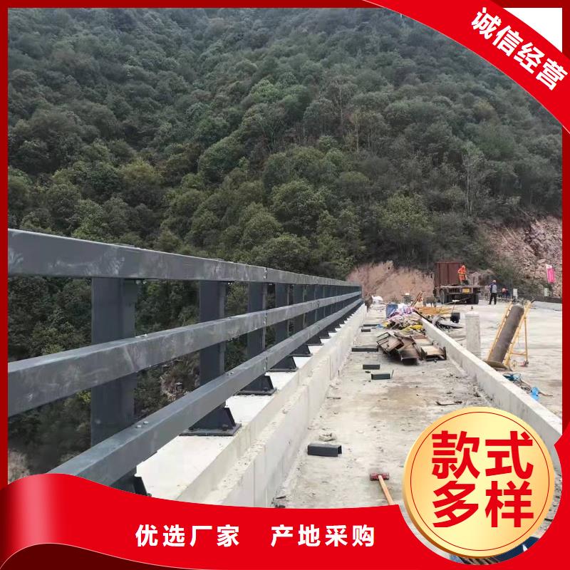 道路防撞护栏-道路防撞护栏专业品质