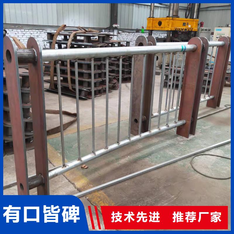 彭山县防撞护栏立柱生产厂家现货直供防撞护栏