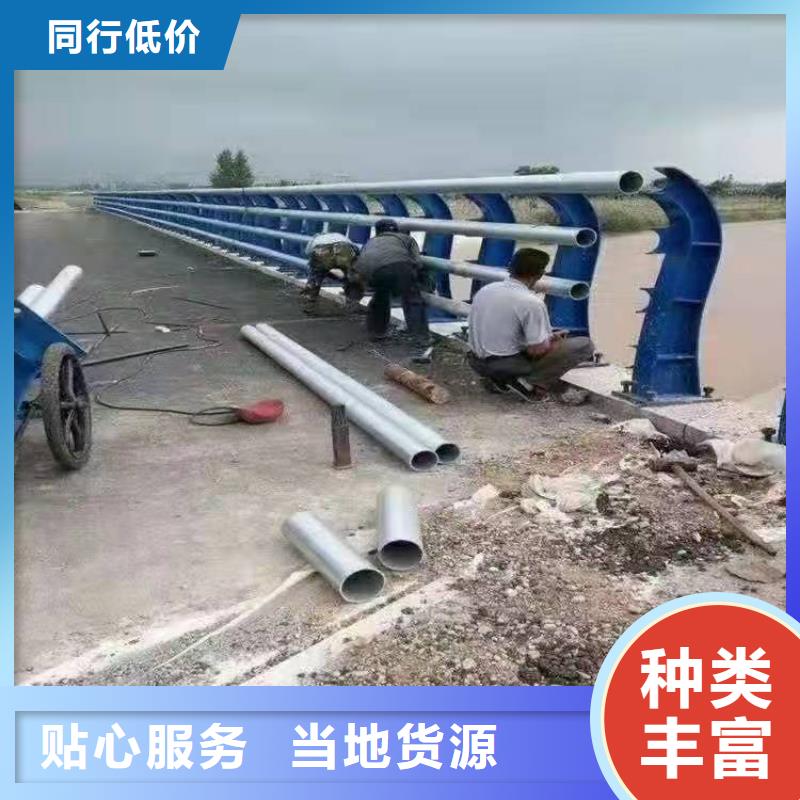 临沧本土防撞护栏检测项目现货报价防撞护栏