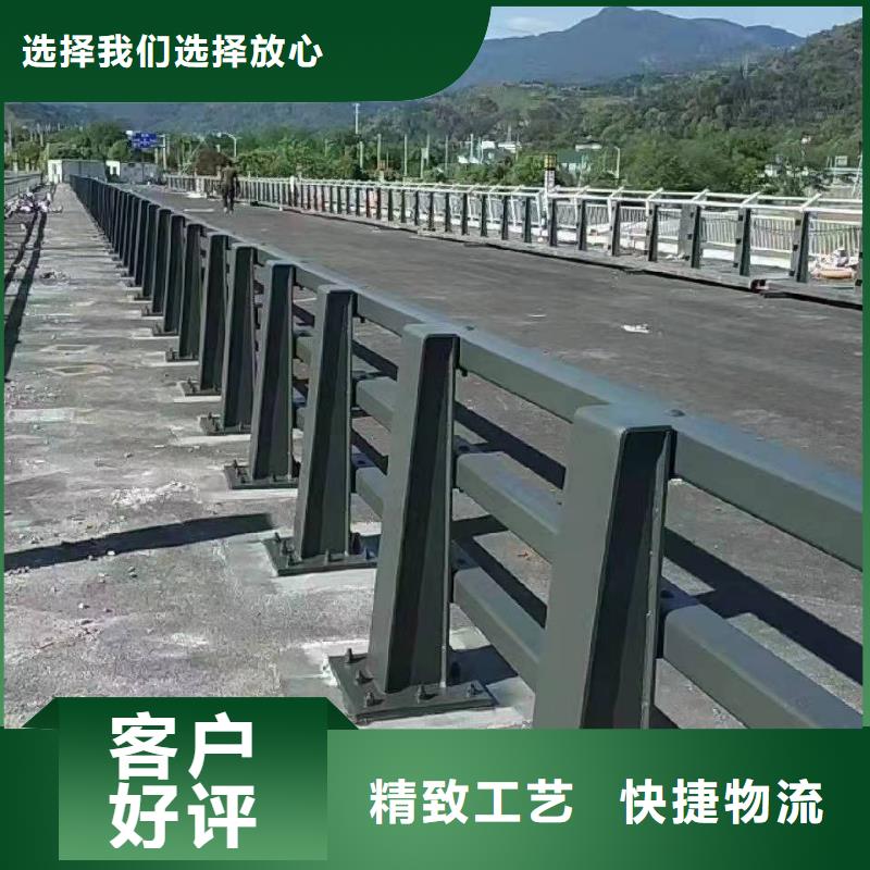 织金县道路防撞护栏质量保证防撞护栏