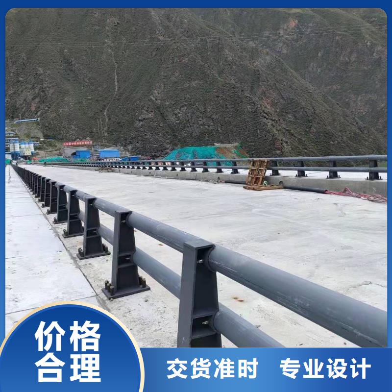 杭州定制防撞护栏价格多少钱一米在线报价防撞护栏