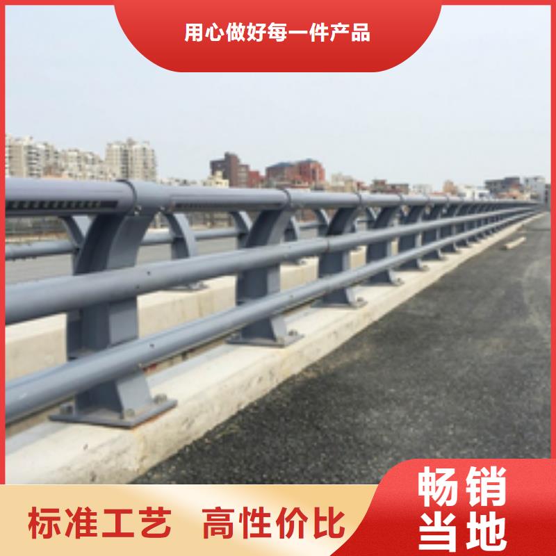 衡阳当地防撞护栏厂家直供防撞护栏