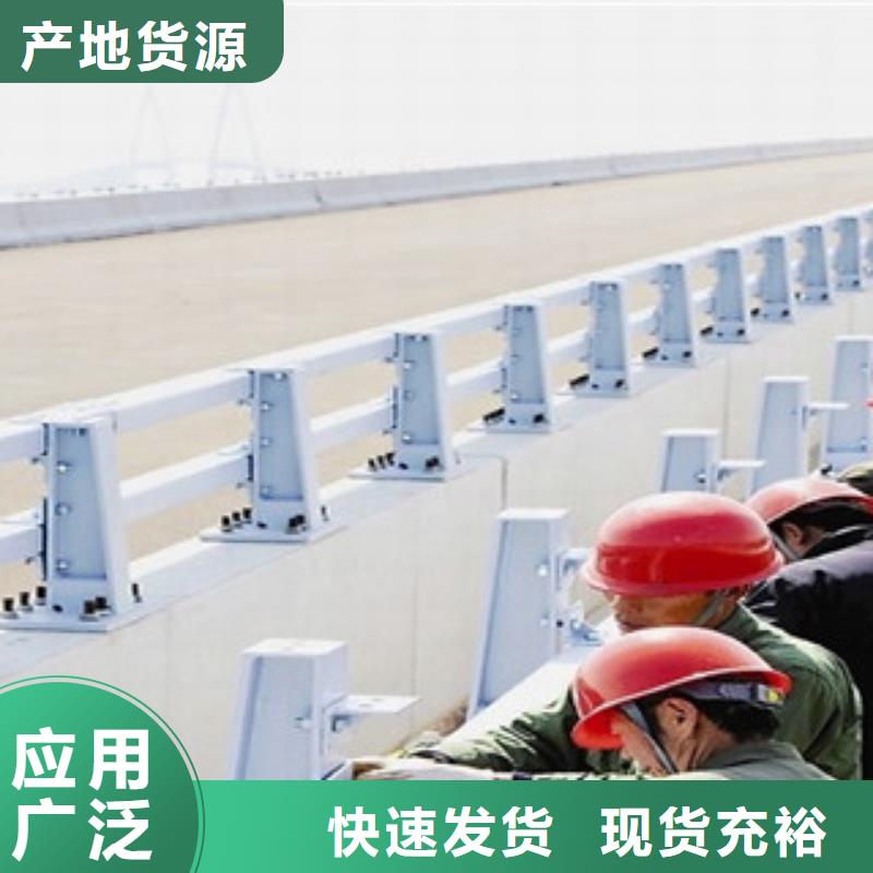 湖南《衡阳》找市珠晖区防撞护栏施工团队防撞护栏