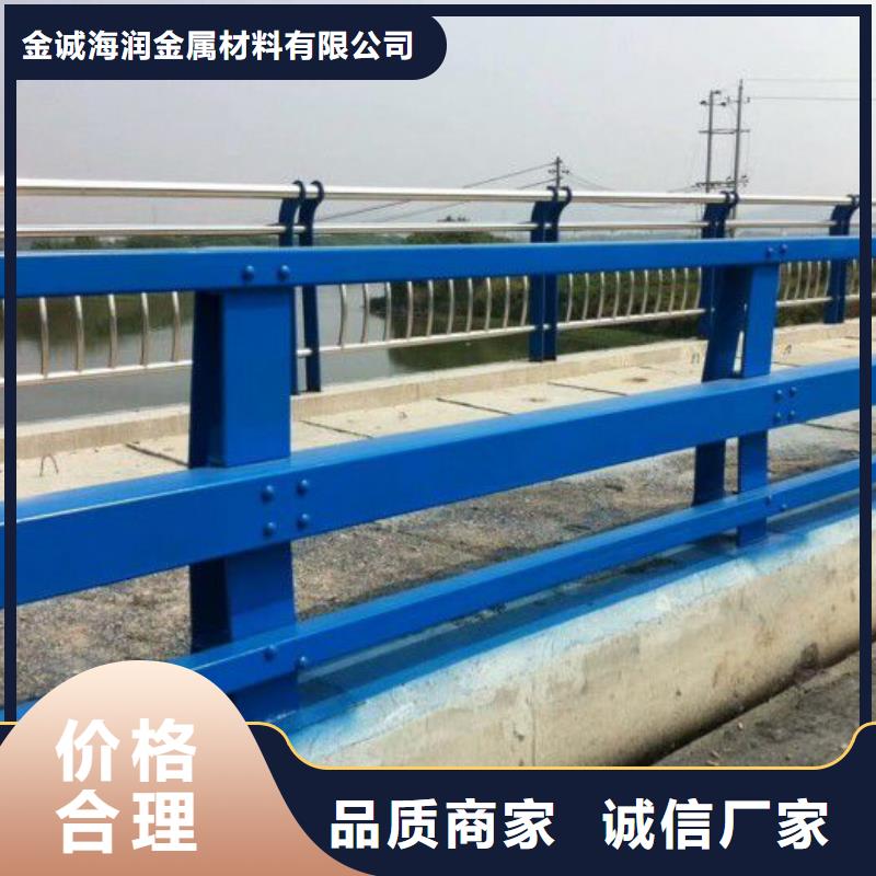 亭湖区重庆防撞护栏全国走货防撞护栏