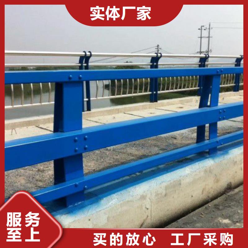 防撞护栏桥梁不锈钢复合管护栏多种工艺_金诚海润金属材料有限公司