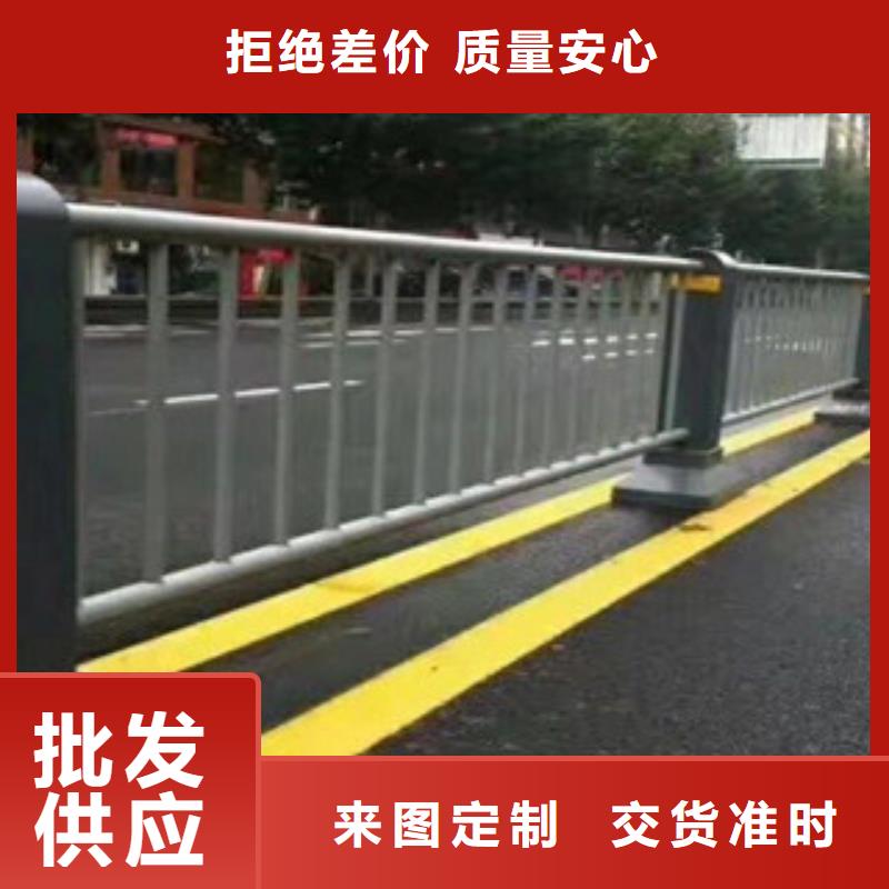 黔江区桥梁防撞护栏生产厂家现货直供防撞护栏