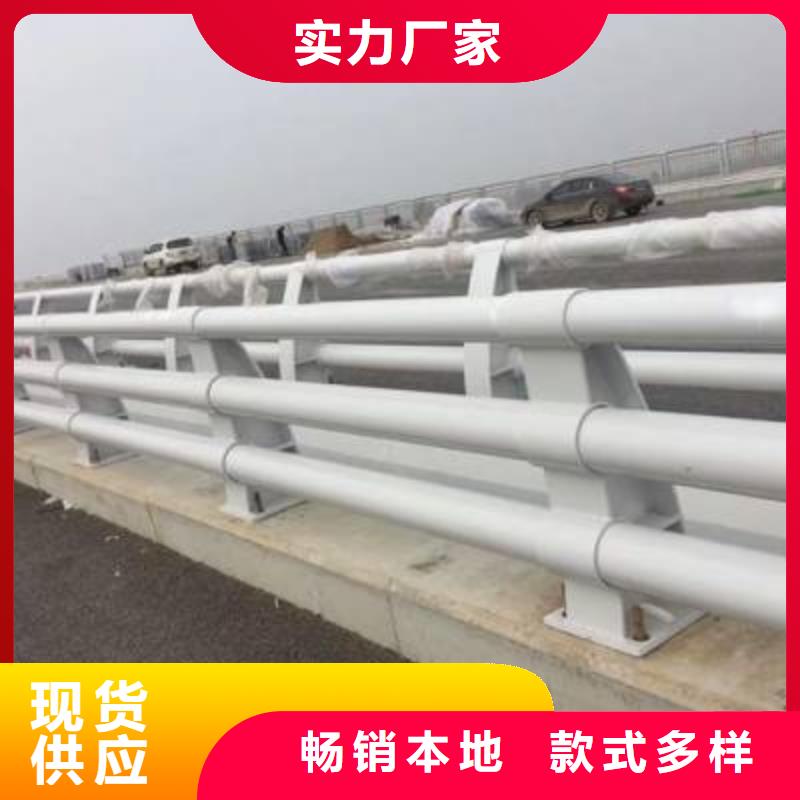 旺苍县防撞护栏生产厂家欢迎来电防撞护栏