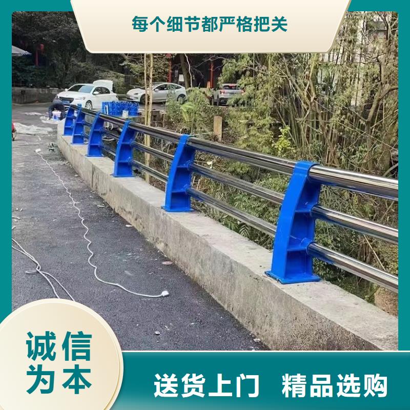 广东省中山订购古镇镇景观护栏施工视频欢迎来电景观护栏