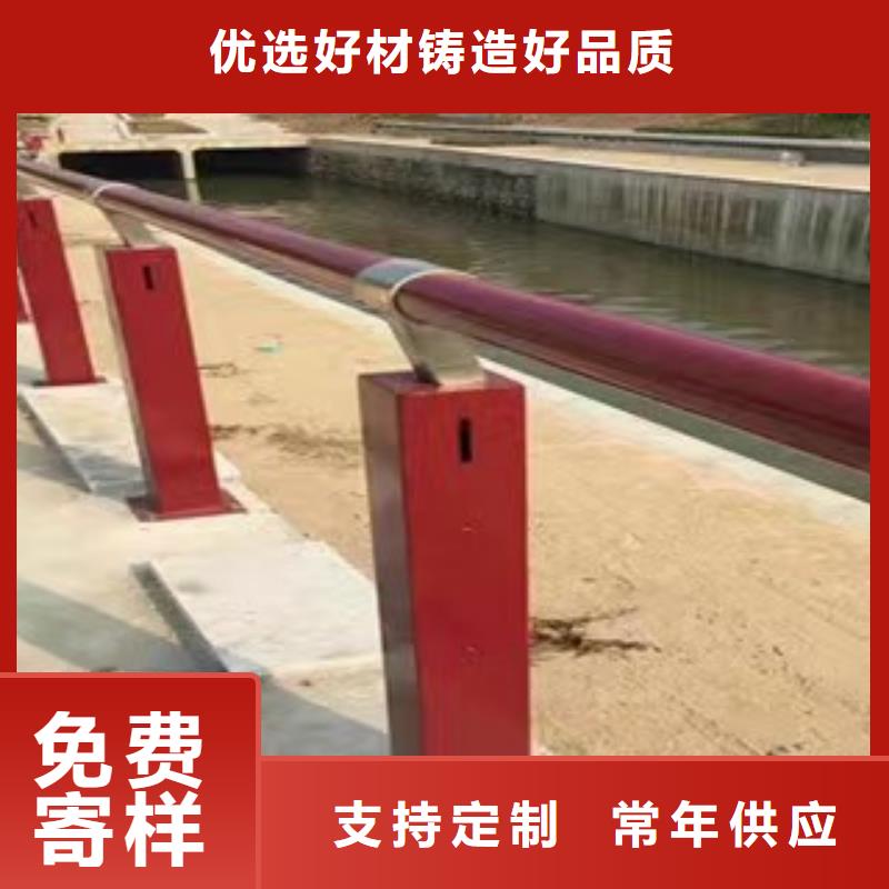 金城江区河道景观护栏售后无忧景观护栏