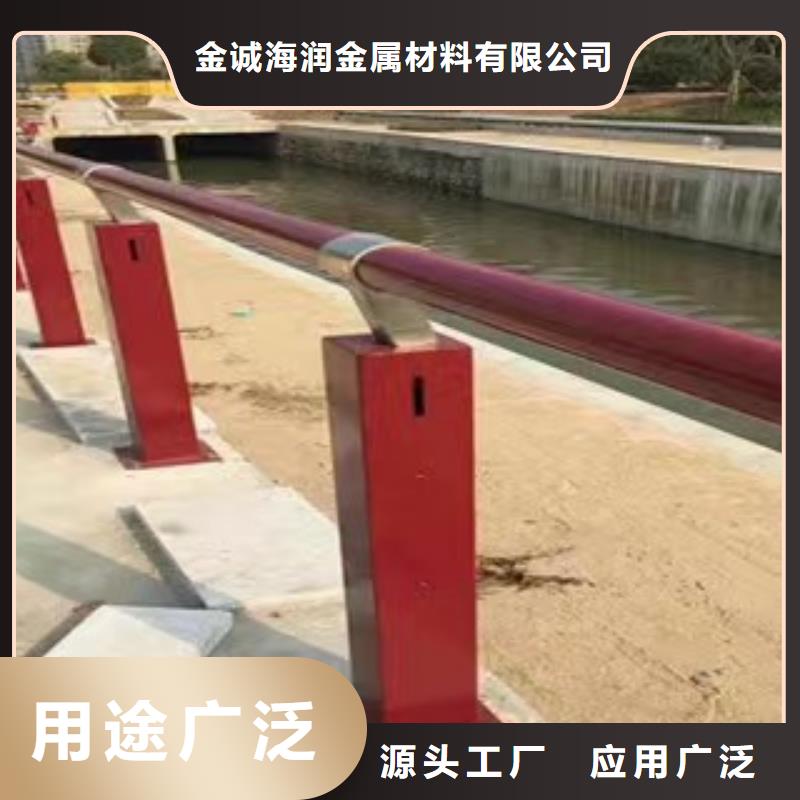 上海询价长宁区景观护栏库存充足景观护栏