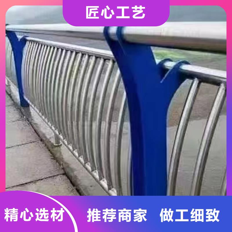 绿化景观护栏价格公道景观护栏