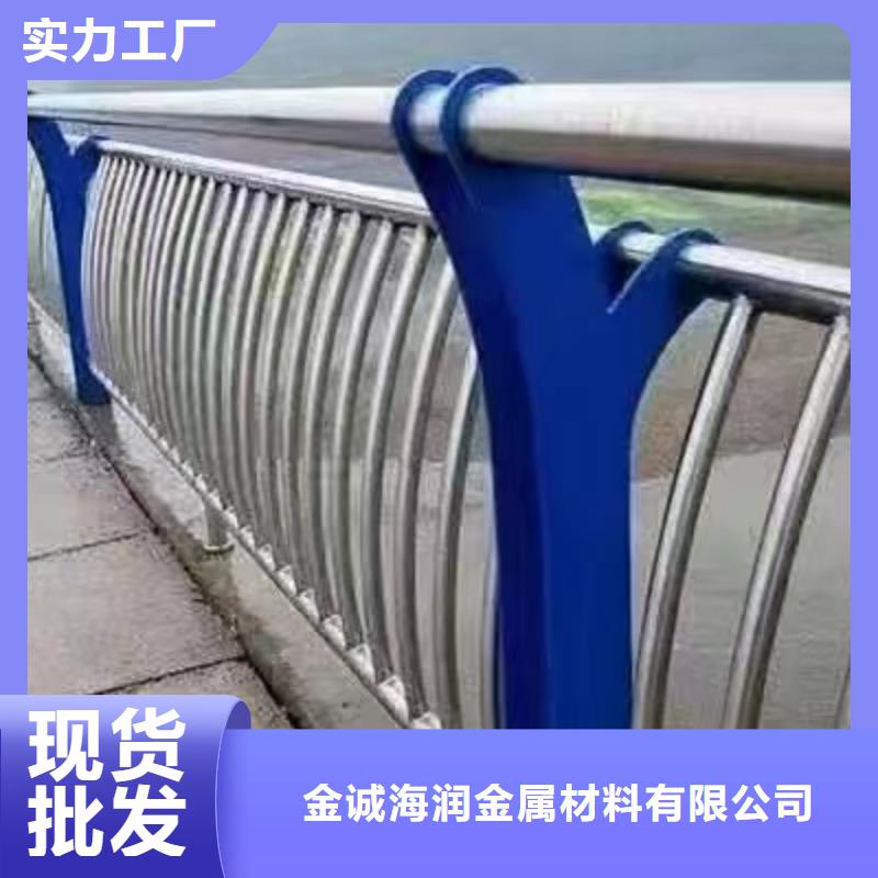 不锈钢道路景观护栏厂家放心购买景观护栏