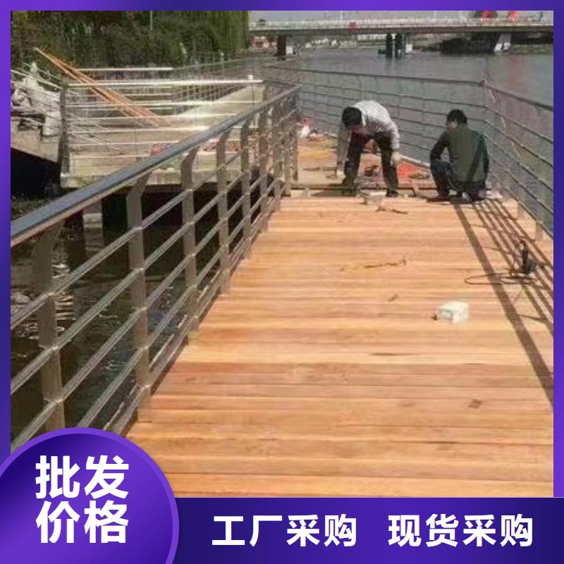 园林景观护栏在线咨询景观护栏