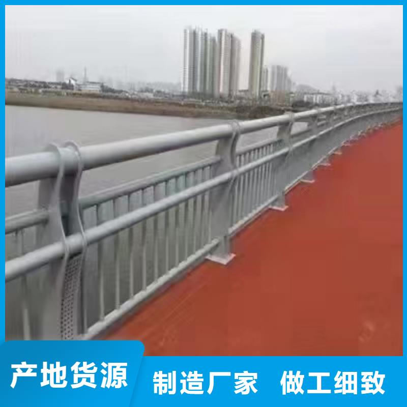 磐石市景观护栏询问报价景观护栏