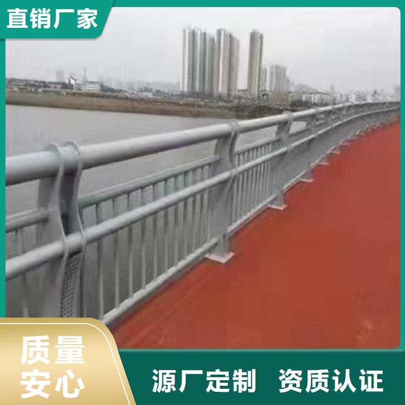 阳谷公路防撞护栏多少钱1m价格合理景观护栏