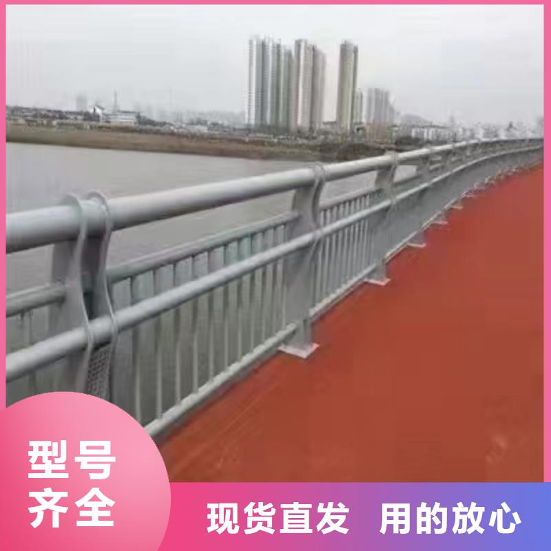 供应批发河道景观护栏厂家-热销