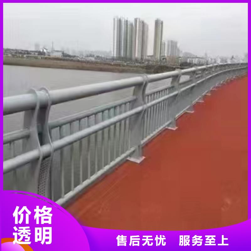 余庆县景观护栏多重优惠景观护栏