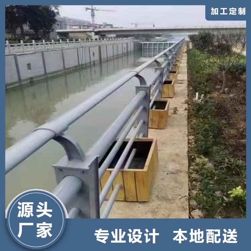 金城江区河道景观护栏售后无忧景观护栏