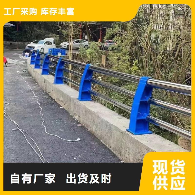 江西省吉安经营新干县景观护栏施工视频品质保障景观护栏