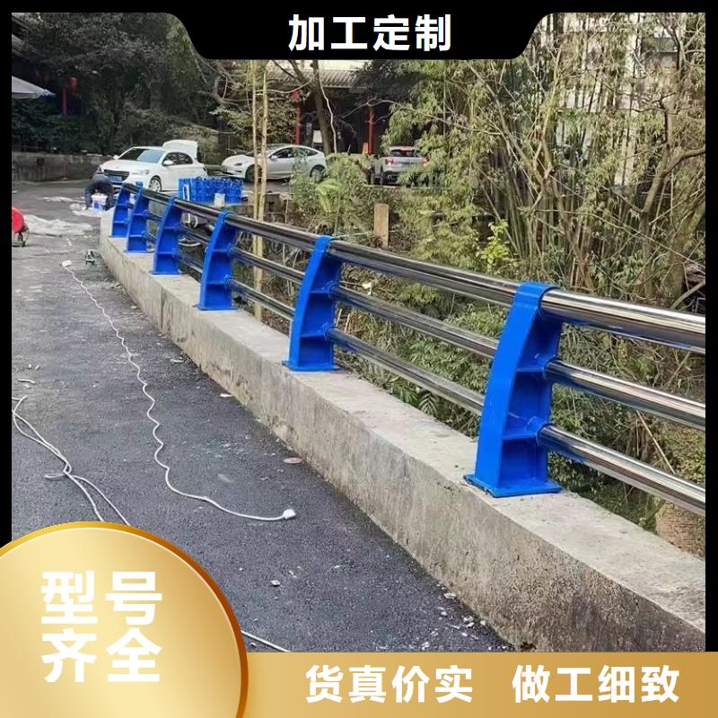 宝应县景观护栏厂家排名支持定制景观护栏