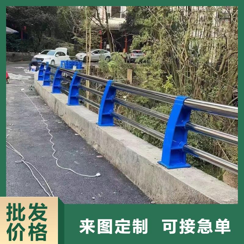 【景观护栏高速公路防撞护栏物流配货上门】