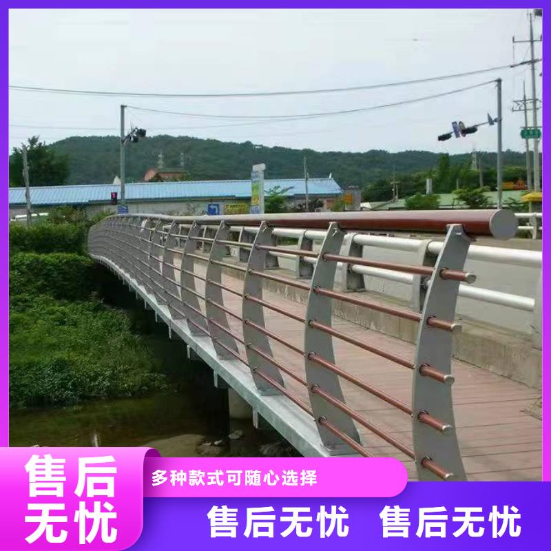 广东省深圳本地市西丽街道景观护栏装饰定制价格景观护栏
