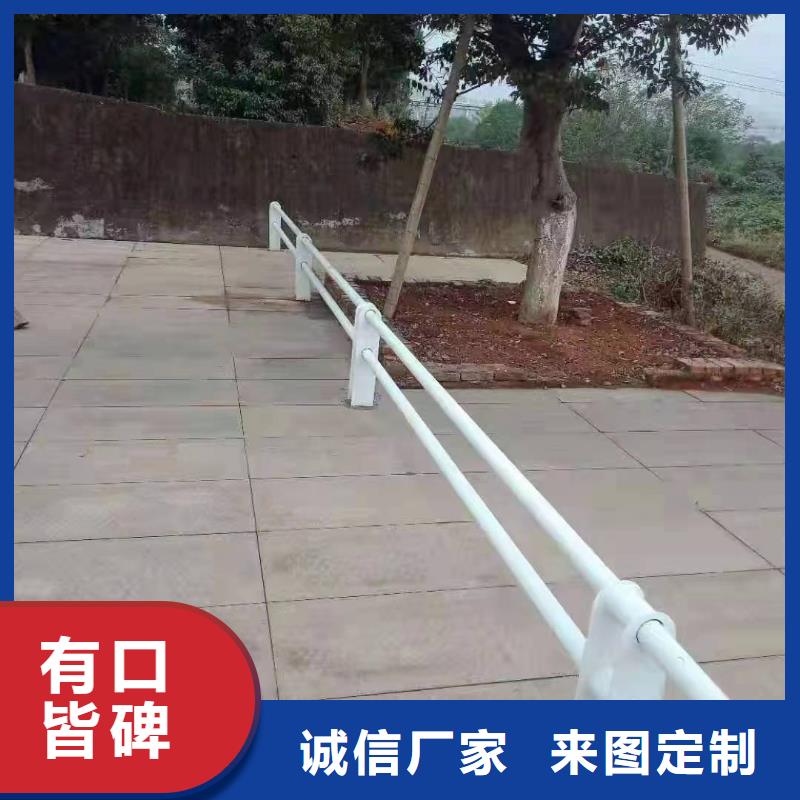 康妈县景观护栏装饰全国发货景观护栏