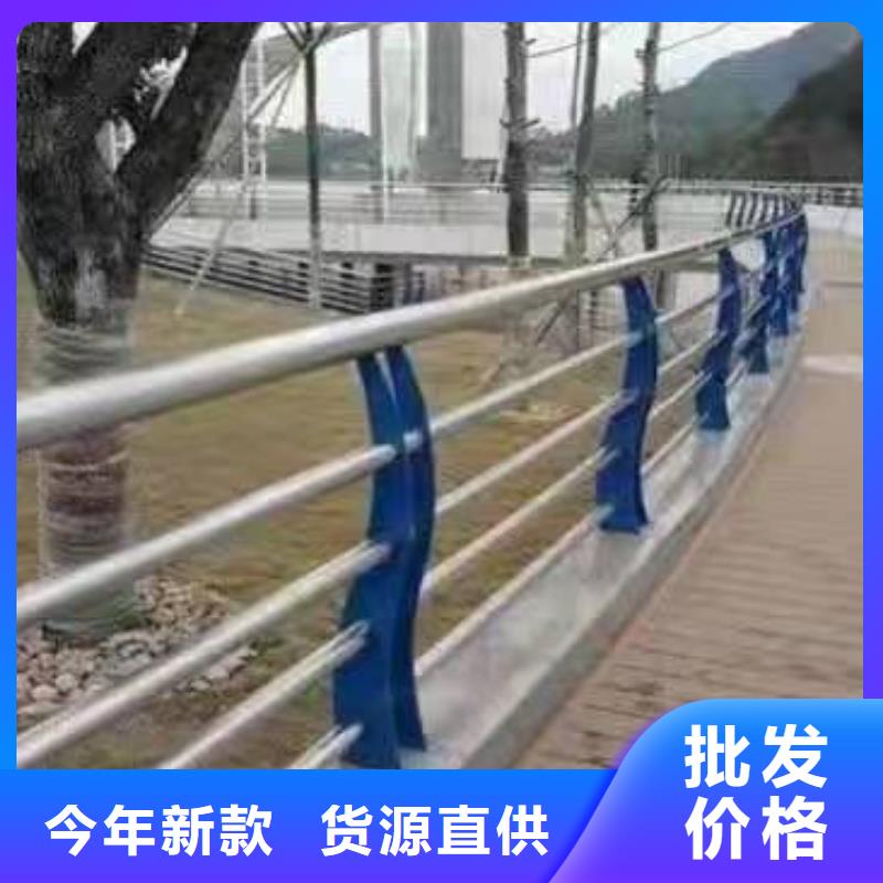 象州县河道景观护栏诚信企业景观护栏