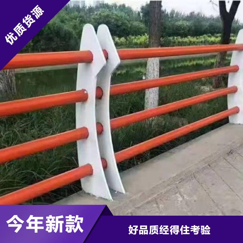 山西省大同现货市广灵县桥梁景观护栏现货报价景观护栏