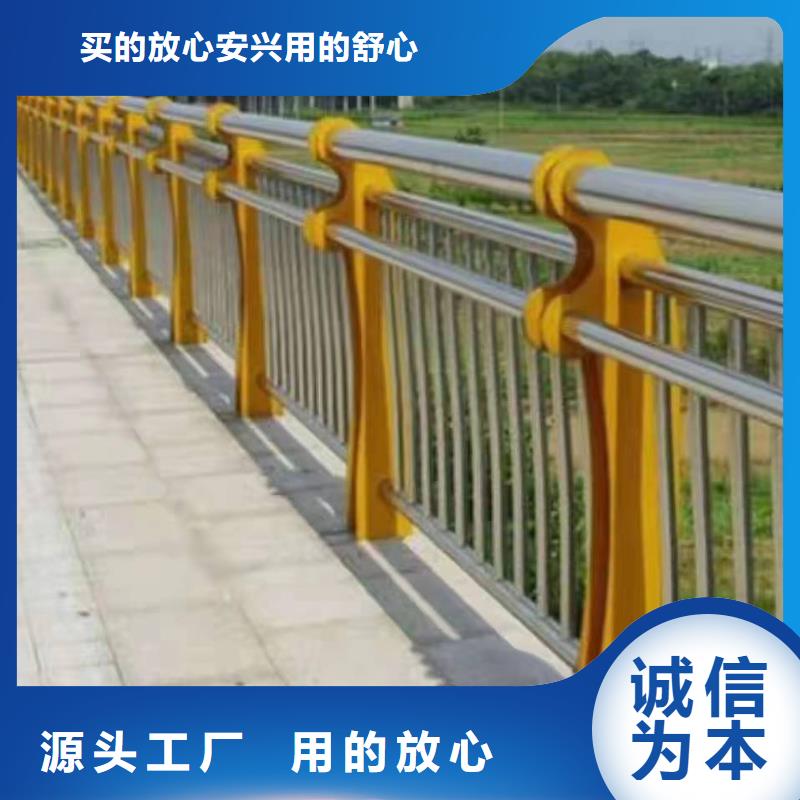 勐海县不锈钢灯光景观护栏来厂考察景观护栏