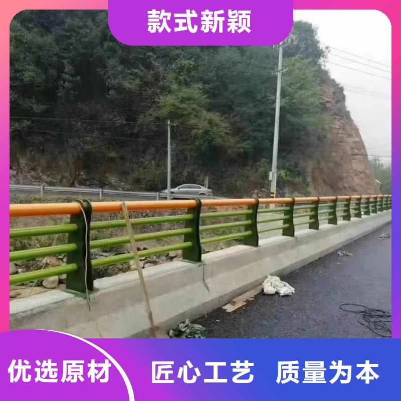 宜阳县景观护栏高度国家标准售后无忧景观护栏