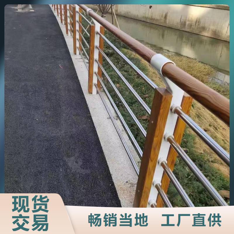 【景观护栏高速公路防撞护栏物流配货上门】