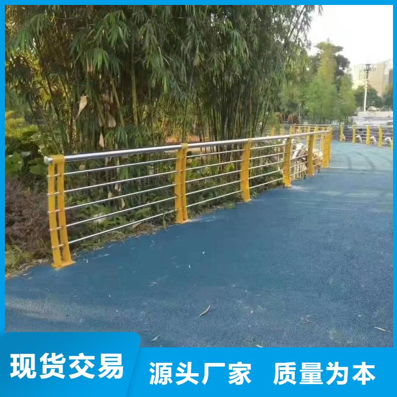 道路景观护栏精选厂商