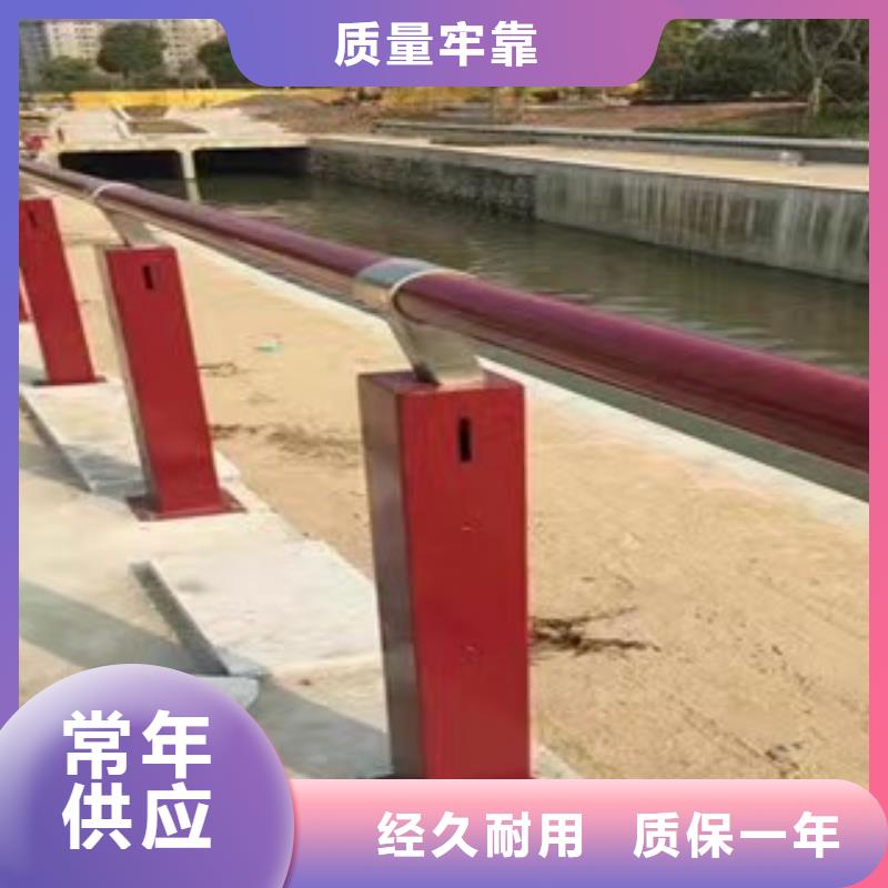 【景观护栏景区栈道不锈钢复合管护栏专业生产品质保证】