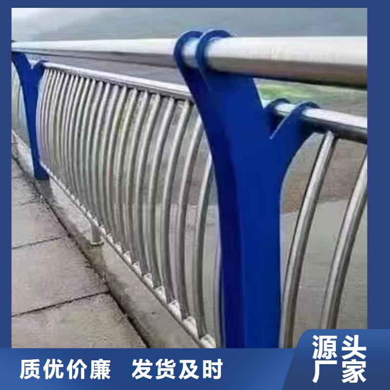 海林县灯光景观护栏全国发货景观护栏