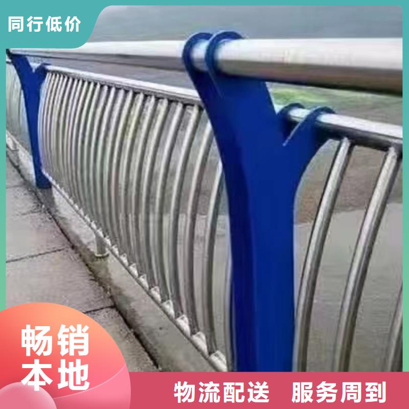 柳城县景观护栏高度国家标准常用指南景观护栏