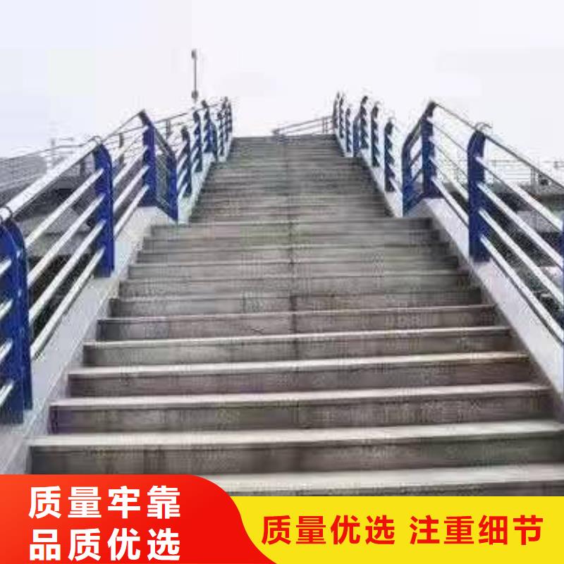 金城江区河道景观护栏售后无忧景观护栏