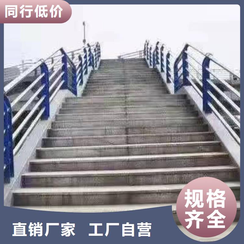 白朗县绿化景观护栏定制价格景观护栏