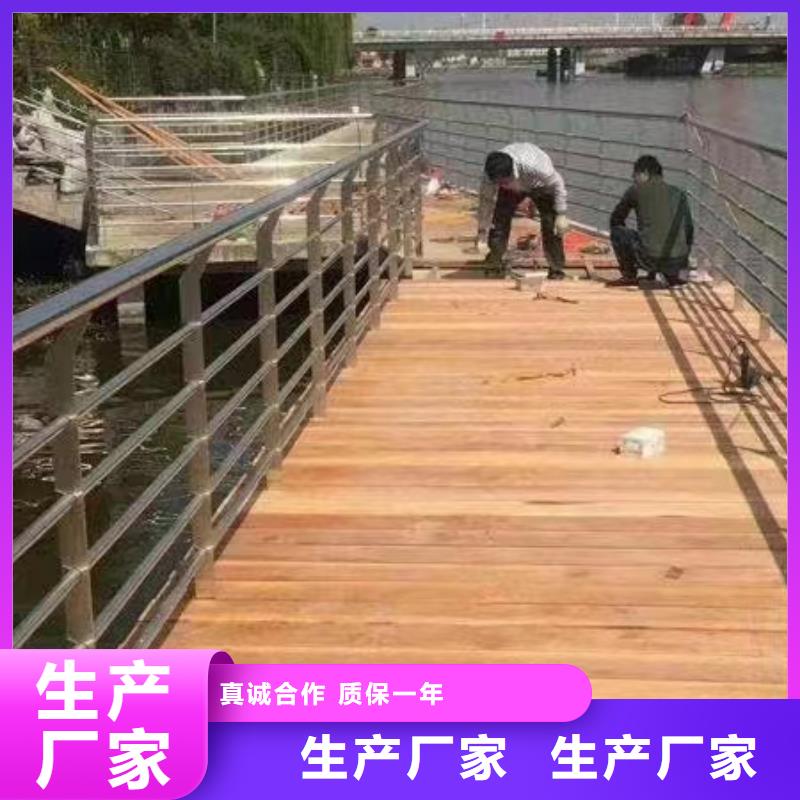 安徽省【滁州】现货天长市景观护栏定制价格景观护栏