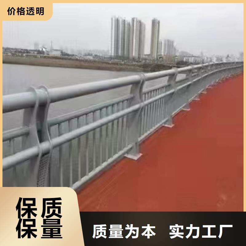 新罗公路防撞护栏价格多少钱一米售后无忧景观护栏