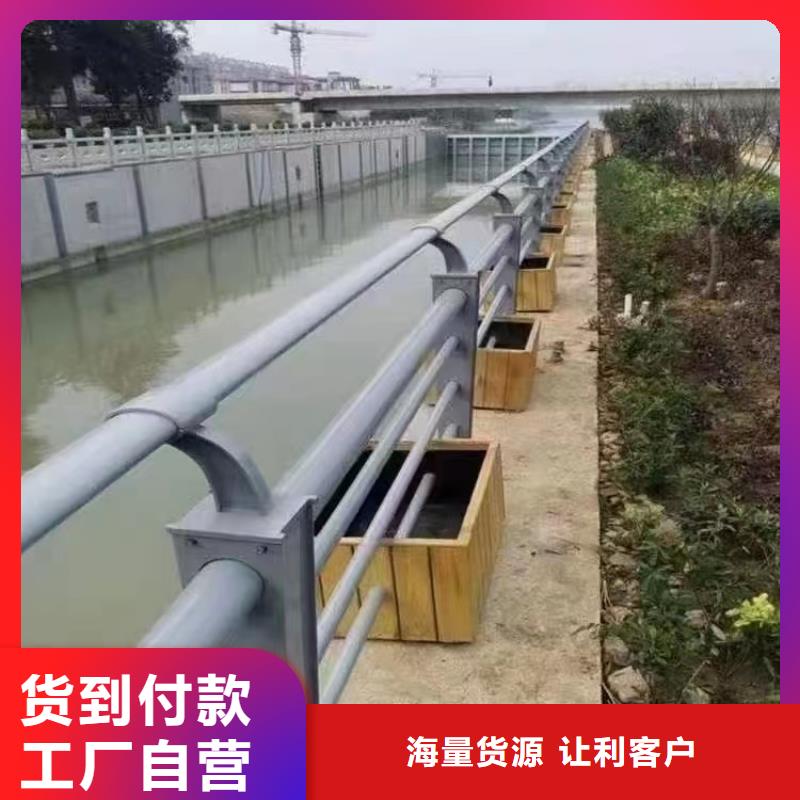 冠县景观护栏定制价格景观护栏