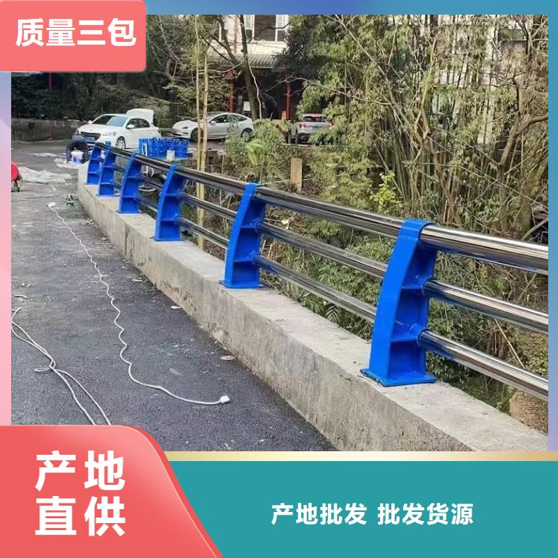 河道景观护栏询问报价景观护栏