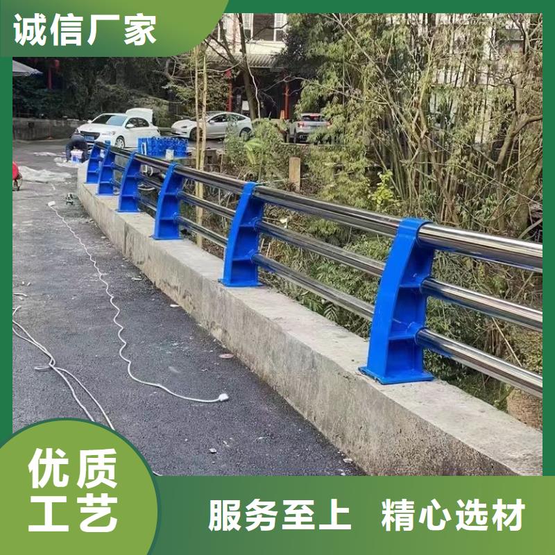 不锈钢河道景观护栏厂家直供景观护栏